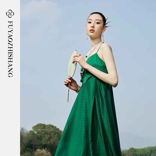 IWY/扶摇系列 夏季国风设计吊带连衣裙23FYQ140 商品图3