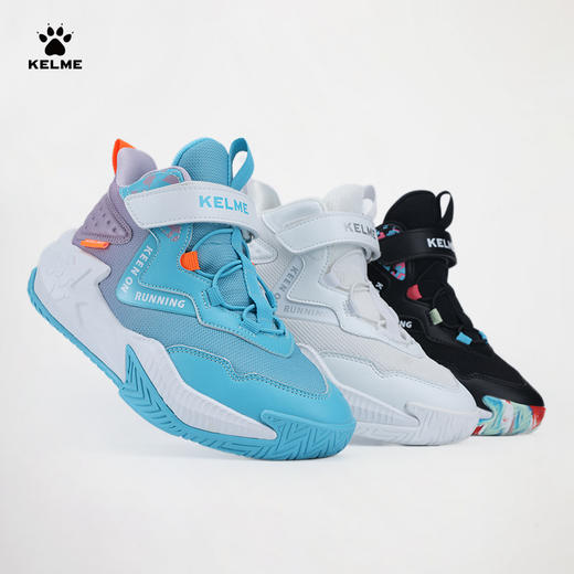 KELME卡尔美2023新款锋猁专业儿童篮球鞋男童 商品图10