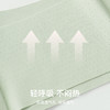 夏季新款元气小花瓣无痕聚拢文胸无钢圈软支撑文胸YXTW06 商品缩略图6