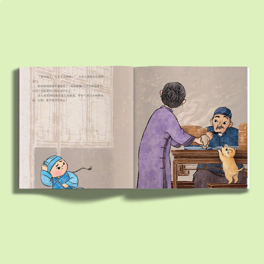 《数学小状元》(全6册) 商品图2