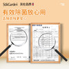 蔬果园 洗洁精800g*3瓶 橘采星光餐具净家庭装天然洁净去残农不刺激 商品缩略图7