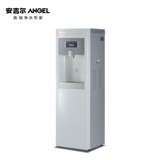 安吉尔（ANGEL）商用净水器 直饮水机净水机 净饮一体机自动净化四级过滤冰温热款Y1251LKD-ROM 商品图1