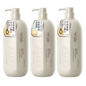 浅香（ASAKA）日本晚樱洗护套装控油滋养顺滑保湿氨基酸去屑洗发乳液三件套盒 香榧洗发500+沐浴500+顺滑膏500g