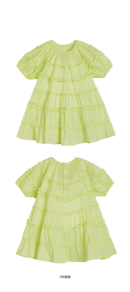 jnby  23年夏款  长绒棉蛋糕短袖连衣裙  YN6G12520 商品图6