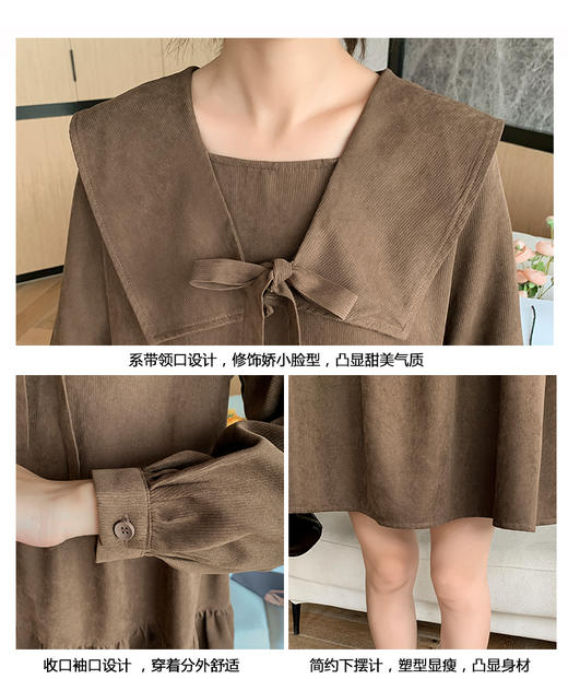 裁缝学苑AQ27 长袖复古娃娃领连衣裙纸样女装短裙子样板裁剪图纸 商品图7