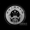 2018吉祥文化 寿居耄耋30克银币 封装评级69分 商品缩略图1
