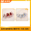 【赠品链接，单拍不发货】金多乐宠物服饰JK围脖M码（红色/蓝色） 商品缩略图0