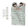 错山 信封睡袋(MS816)  鼠尾草绿 商品缩略图0