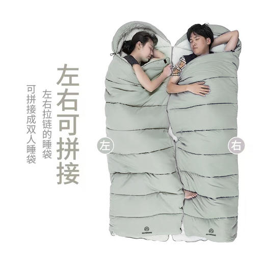 错山 信封睡袋(MS816)  鼠尾草绿 商品图0
