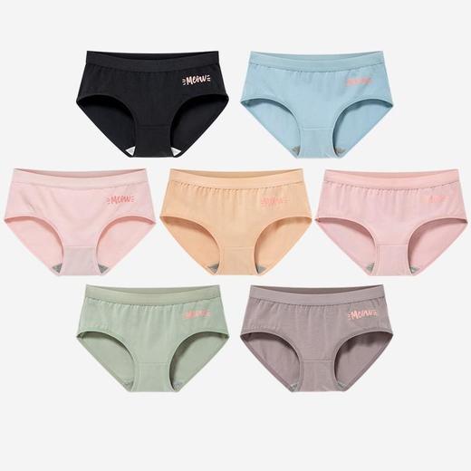 爱帝 女式中腰内裤 （七条装） 商品图0
