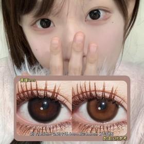 TiccMay年抛·圆溜溜&冬日暖阳·14.5mm(着色参考13.6mm) 0-1000度(有525/575) 韩产进口·(建议佩戴6-8个月左右更换)·Ticc May