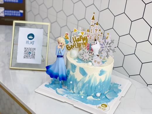 O款-六一主题，魔法艾莎公主 商品图1