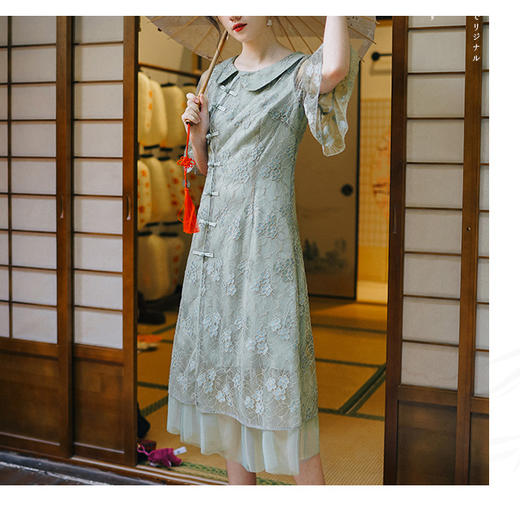 裁缝学苑AQ24 连衣裙纸样女装娃娃领改良旗袍新款衣服打版裁剪图 商品图4
