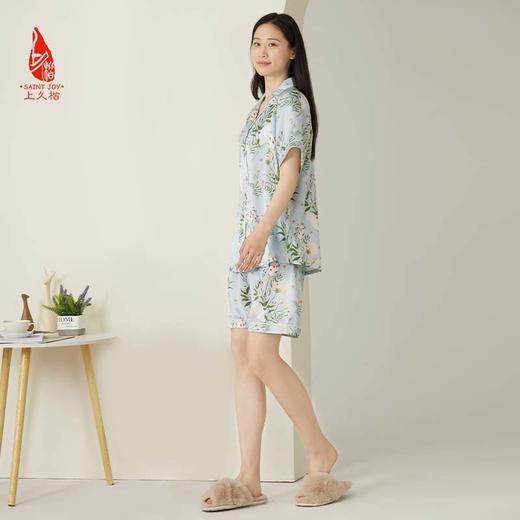 SAINTJOY/上久楷女式蓝灰色印花短袖睡衣套装  JWS21009 商品图1