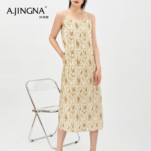 【积分兑换】阿菁娜气质印花女夏连衣裙F28X212015 商品图3