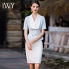 IWY/夏季新款气质高端西装半裙女套装两件套医美整形职业工作服女CS1776-L 商品缩略图2