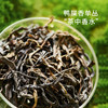 【65任选4件】CHALI青提乌龙袋泡茶7包装 商品缩略图5