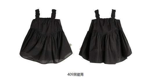 jnby  23年夏款 长绒棉轻薄吊带连衣裙  YN6G12690 商品图5