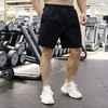 跃牌【跃LEAP-ACTIVE】系列夏季冰丝五分运动短裤男速干裤户外休闲薄款透气健身高弹宽松裤子353 商品缩略图2