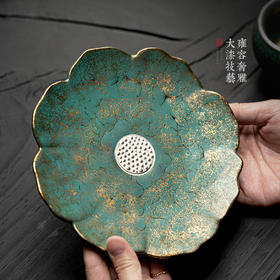 常青釉金银彩莲花壶承水果盘茶点盘干泡台陶瓷手工复古壶底座壶托