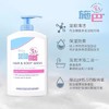 施巴婴儿洗发沐浴露二合一接近pH5.5弱酸性温和清洁保湿进口400ml 4103040033437 商品缩略图1