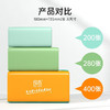 良布（DELLBOO）良布大包纸巾纯竹浆四层加厚*18包抽纸LCR100E18 商品缩略图2