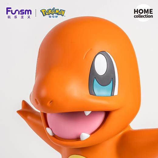 H宝可梦   451878    大尺寸小火龙款手办 商品图1