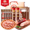 秋林里道斯 哈尔滨红肠礼盒俄式经典礼盒装东北特产香肠 商品缩略图0