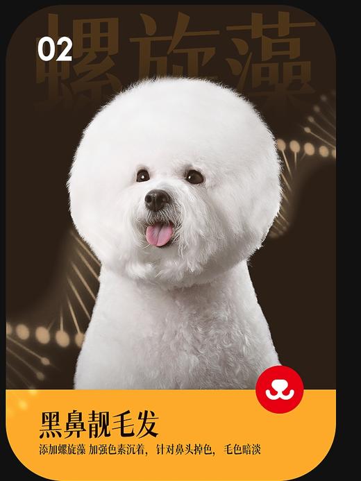 【双12囤粮热卖】凡可奇狗狗零食火腿肠600g*10包 补钙幼犬磨牙棒香肠小型犬整箱 商品图2