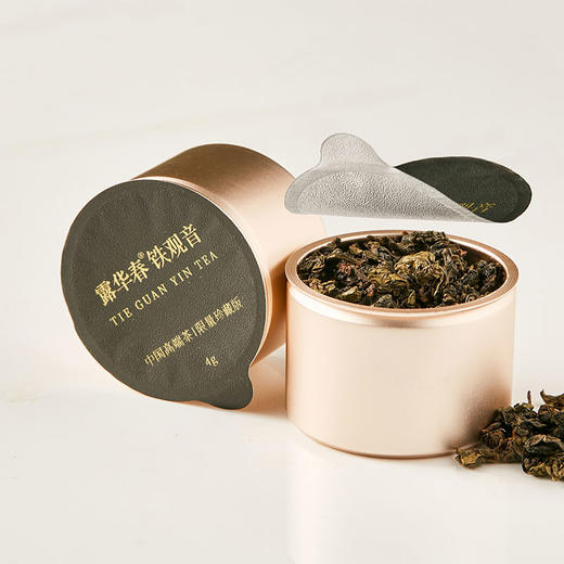 露华春十二生肖珍藏限量版 商品图1