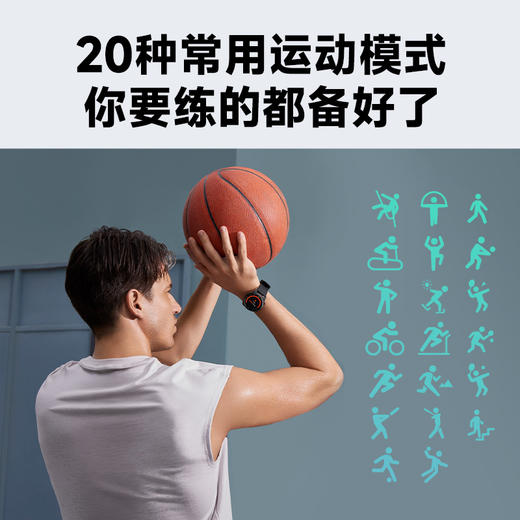 SKG 运动健康手表V9C 标准款  曜石黑 商品图9