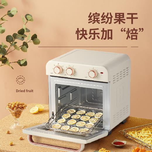 【分仓直发包邮】海氏K3空气炸烤箱 商品图2