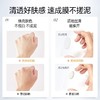 【拍一发二】欧诗漫 珍珠零感美白防晒乳 50g 日间防护  轻薄防晒霜 50g Q 商品缩略图3