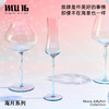 MU16 海月系列-水晶香槟杯两支装 商品缩略图4