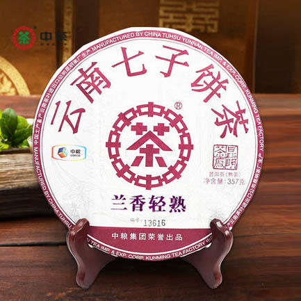 中粮-中茶2018年兰香轻熟云南七子饼茶357g/饼 /云南干仓直发 商品图0