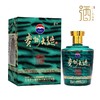 贵州大曲 虎2.5L 53度500ml酒--jmw 商品缩略图0