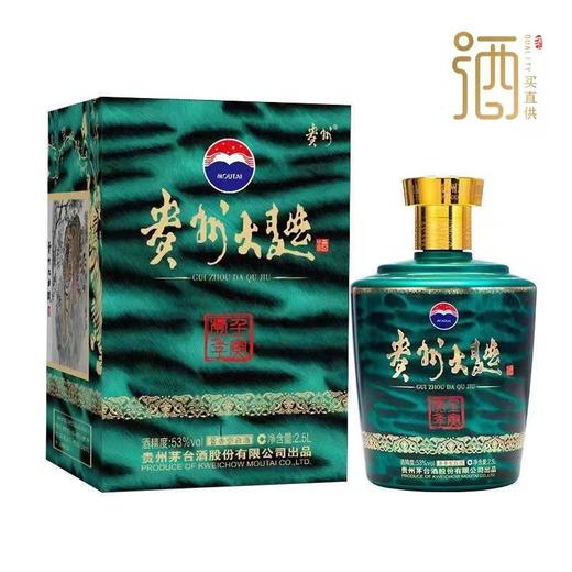 贵州大曲 虎2.5L 53度500ml酒--jmw 商品图0