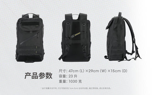 奈特科尔BP23休闲双肩包差旅通勤大容量战术机能风玄墨运动背包男 商品图3