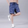 跃牌【跃LEAP-ACTIVE】系列迷彩短裤夏季男士薄款冰丝速干五分裤宽松篮球运动裤衩休闲裤子351 商品缩略图1