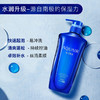 水之密语（AQUAIR）洗发水净润臻养控油蓬松洗发露(控油型)600ml平衡水油男女士通用 商品缩略图3