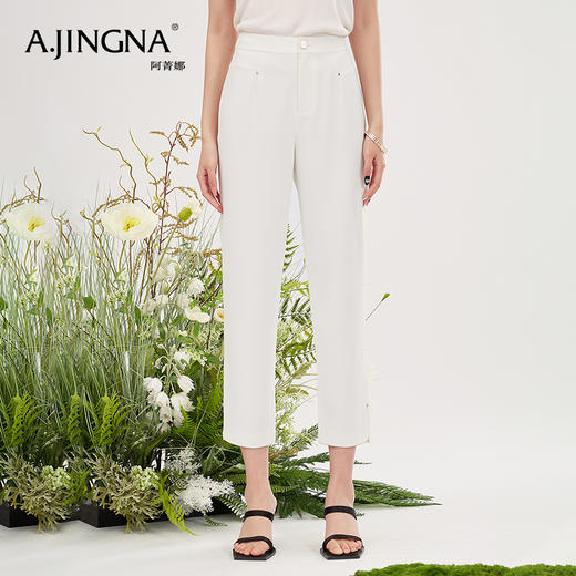 【商场同款】阿菁娜休闲百搭日常小脚裤A30X210061 商品图0