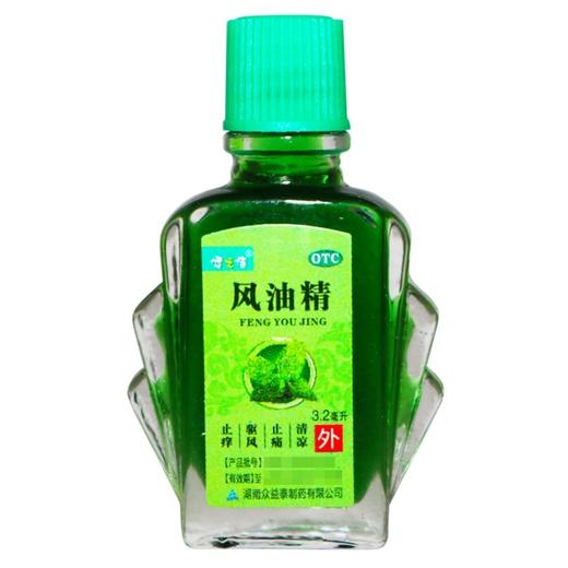 健之佳,风油精【3.2ml/瓶/盒】湖南众益泰 商品图2