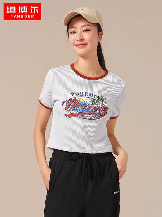 坦博尔女士T恤3230216白色，黑色 商品图0