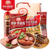 秋林里道斯红肠哈尔滨东北特产臻味年货礼盒香肠腊肠礼盒 商品缩略图0