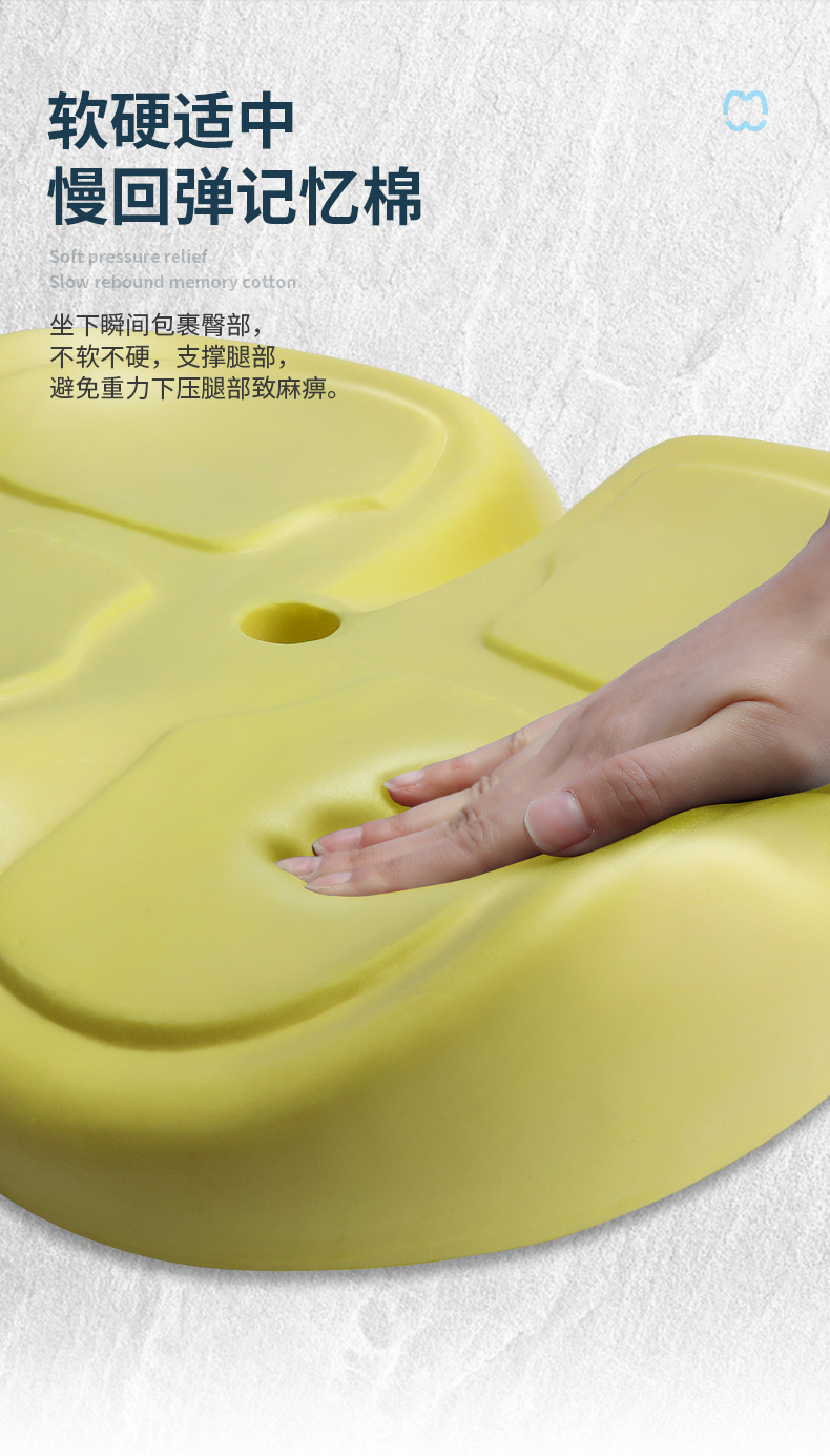 坐垫_08.jpg