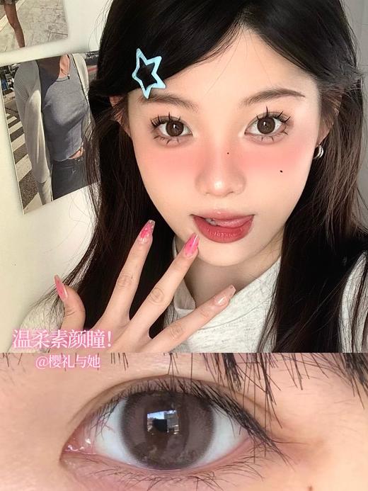 Fully Gift 樱礼与她 硅水凝胶（半年抛型） 商品图0