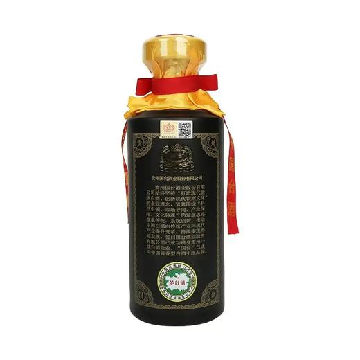 国台（黑金10年）53度500ml单瓶装酒--jmw 商品图3