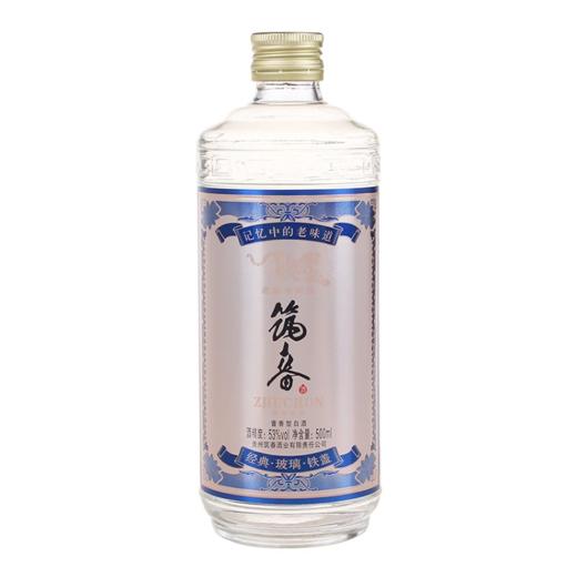 【清仓捡漏】2023年筑春 经典玻璃铁盖 虎年生肖酒 53度 酱香型白酒 送礼商务 500mL*2 500ml*6整箱 商品图3