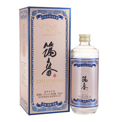 【清仓捡漏】2023年筑春 经典玻璃铁盖 虎年生肖酒 53度 酱香型白酒 送礼商务 500mL*2 500ml*6整箱 商品图0