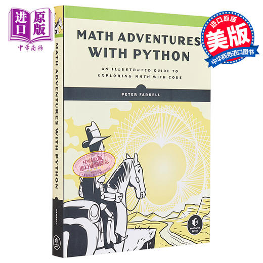 【中商原版】数学冒险与数学：图解用代码探索数学 英文原版 Math Adventures with Python Peter Farrell 商品图0